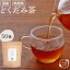 どくだみ茶 国産 低温乾燥 直火焙煎 無農薬 お徳用 3g×50包 送料無料