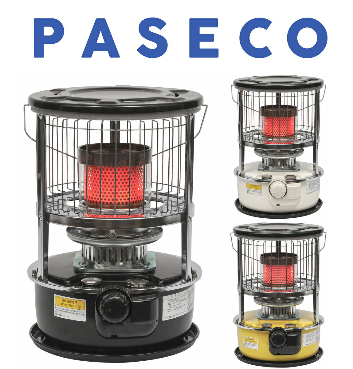 PASECO　WKH-3100G