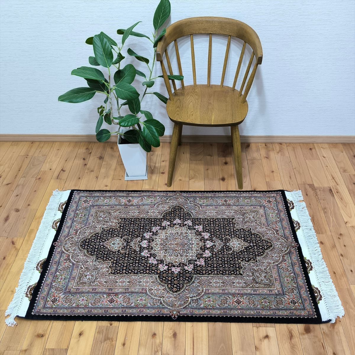 ペルシャ絨毯 【本物イラン産】 タブリーズ産 マヒデザイン 122x80cm NT11792 50RAJ トライバルラグ ウール&シルク 手織り絨毯 5大産地 華やか 豪華 重厚 かっこいい 織り密度の高い 最高 品質 ブラック