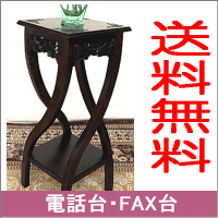 []ԑ db fax F tel Vbv fBXvC _ŃAeB[NAWAƋ gsv i ysmtb-szyYDKG-s..