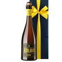 あす楽 【送料無料】バレンタイン お酒 ビール フランス ク...