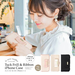 ★ 1000個完売！タック フリル ＆ リボン iPhone ケース 【le reve vaniller】【中田 絵里奈 レディース アイフォンケース 小物】