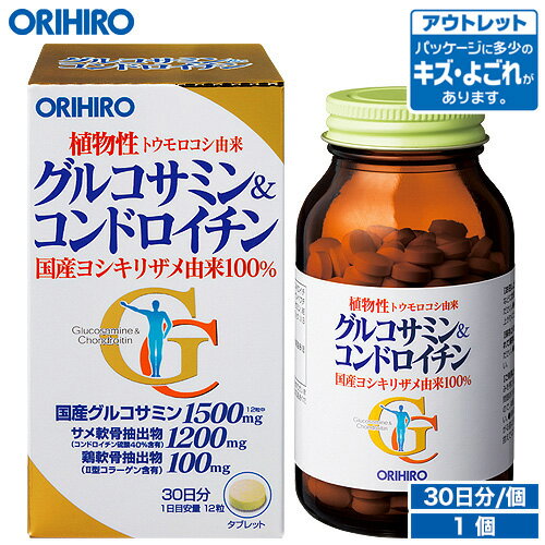  AEgbg  Iq ORT~RhC` 360 30 orihiro