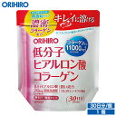 Iq ᕪqqA R[Q 180g 30 orihiro   ORT~ R[Q Tv Z~h  r^~c qA  ᕪqqA   CGbg