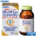  AEgbg  Iq ORT~RhC` 360 30 orihiro