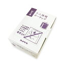キャンドル ろうそく 12時間ボーティブ 6個入 カメヤマ