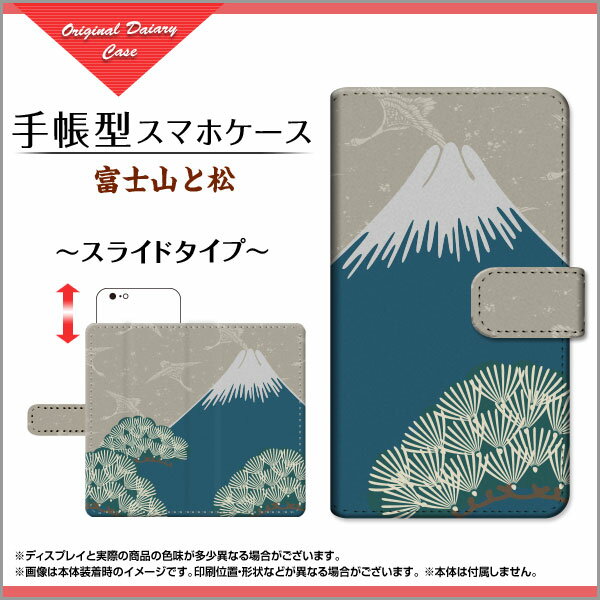 iPhone 7iPhone 7 PlusiPhone SEiPhone 6/6s6 Plus/6s Plus5/5s iPodACtH蒠^ XCh^Cv X}zJo[/P[XxmRƏ_CA[^/ubN^y[֑z[ G Y fB[X ]