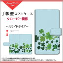 格安スマホHUAWEI nova lite 3/nova3T...
