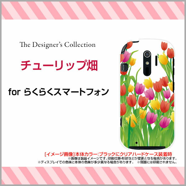 炭炭X}[gtHme [F-03K] 4 [F-04J] 3 [F-06F] v~A [F-09E]炭炭X}zn[hP[X/TPU\tgP[X`[bvX}z/P[X/Jo[/NAy[֑z