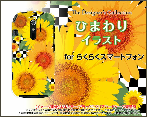 炭炭X}[gtH4 [F-04J]炭炭X}ztH[docomoIWi fUCX}z Jo[ P[X n[h TPU \tg P[XЂ܂CXg