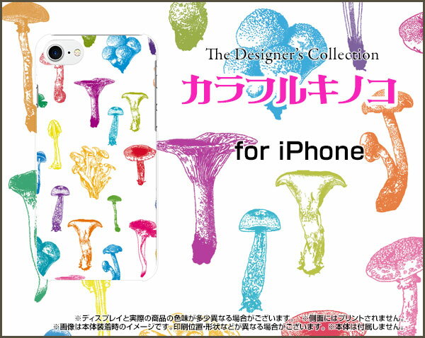 iPhone 7ACtH Zudocomo au SoftBankApple Abv ՂIWi fUCX}z Jo[ P[X n[h TPU \tg P[XJtLmR(zCgj