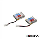 【Cpost】HiSKY HCP60 HCP80 FBL70 FBL80 WLtoys V933 V955 (3.7V 180mAh)通用 バッテリー 2個セット 800083|ラジコンヘリ関連商品 HiSKY パーツ HCP80 ハイスカイ