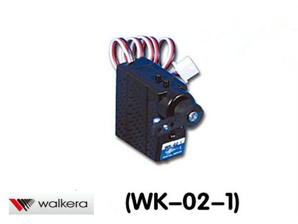  Cpost P walkera NEW V120D02Sp T[{ (HM-V120D02S-Z-30)bWRw֘Ai walkera p[c