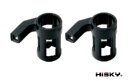 【Cpost】HiSKY HCP100 FBL100 FBL90 WLtoys V922 V944 通用 テールモーターホルダーセット 800009|ラジコンヘリ関連商品 HiSKY パーツ HCP100 ハイスカイ