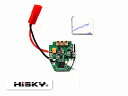 【Cpost】HiSKY HCP100S用 受信機 (制御基板) 800393|ラジコンヘリ関連商品 HiSKY パーツ HCP100S ハイスカイ