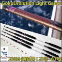 Gokuevolution ライトゲーム 200M(20-60号) パールホワイト(90105)|電動タイラバ タイサビキ タチウオ マゴチ ライトヒラメ マルイカ マダイ