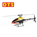 DTS 500 RFR 受信機無し MICROBEASTジャイロ (dts-500-rfr) フライバーレス 6CH MICROBEASTジャイロ ORI RC |ラジコン ヘリコプター DTS
