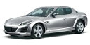 yVԁz}c_ RX-8 2WD 4hA ^CvG 4l 1300cc K\ 6FATlJ[[X⁚J...