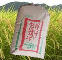 新米　茨城の田舎米ゆめひたち　10kgいばらきの山間部だけで作られているお米おかげさまで　食品Mbデイリーランキング第1位獲得!!(10/12)沖縄300円増、離島は別途送料がかかります