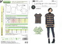 ニットプルオーバー