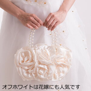 パーティーバッグ【バラコサージュビーズ2way】大きめ,結婚式,2次会,謝恩会,フォーマル,パーティー,お呼ばれ,演奏会,卒業式,披露宴,サブバッグも多数ご用意【あす楽対応】【RCP】02P13Dec14