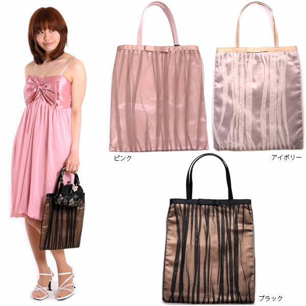 ӥ塼񤯤ʤڥ᡼̵ma chere Cosette? (  åȡ˥ܥ塼륵ƥ󥵥֥Хå ХåYDKG-mۡڱ_ۡڱ_̵