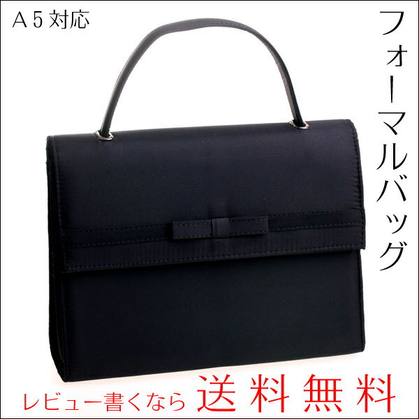 EcEp[eB[EtH[}EubNE󌱁EwEƎEՁyr[đzA5ΉtH[}obO@4265 cp ..