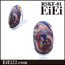天然石リング、ファッション指輪、デザインリング　RSKF-01