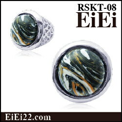 天然石リング、ファッション指輪リング、デザインリング　RSKT-08