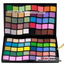 メイクパレット、アイシャドウパレット、アイズパレット80色 MEP-80P(アイシャドウ)【あす楽対応】