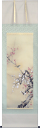 掛軸 紅白梅に鶯 石田大寿作(掛け軸 尺五立)】【掛け軸 販売】【送料無料】【掛け軸 販売】【smtb-kd】【楽ギフ_包装】【楽ギフ_のし宛書】