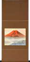 掛軸 赤富士 藤井星峰画(掛け軸 F6小判横)【あす楽対応】【送料無料】【掛け軸 販売】【smtb-kd】