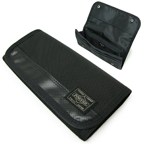 y({)EbsOzygcJoz|[^[@q[g EHbgiDj/ubN[703-07975](zFPORTER HEAT)y..