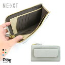 【送料無料】長財布 L字ファスナー 財布 コンパクト スマホ 入る キーリング 本革 イタリアンレザー アドリア Plog プログ ネクストウォレット【母の日 プレゼント 実用的 母の日ギフト ラッピング】