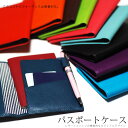 パスポートケース SLIP-ON スリップオン