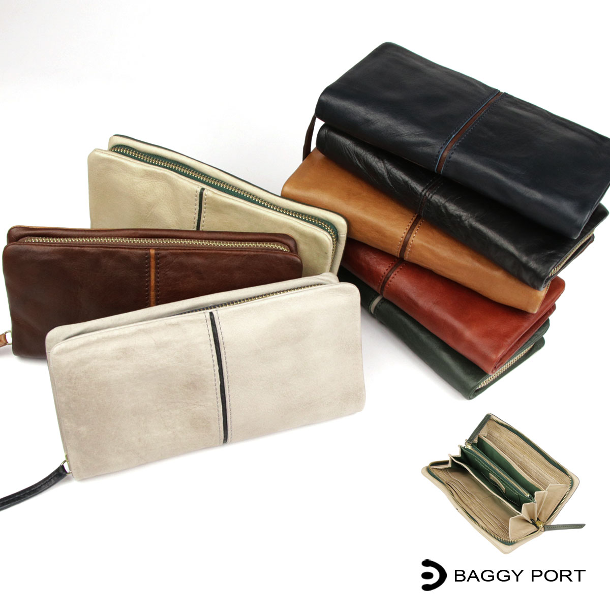 【送料無料】長財布 ラウンドファスナー メンズ 本革 レザー BAGGY PORT バギーポート