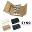 【★】コインクリップ極小財布 SYNG シング コインキャッチャー WPS 防水加工 スコッチガード加工 姫路レザー ミニウォレット 本革 日本製 あす楽 送料無料 10,260円