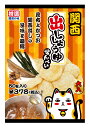大阪 お土産 送料無料【あわせて6980円以上購入で】 関西...