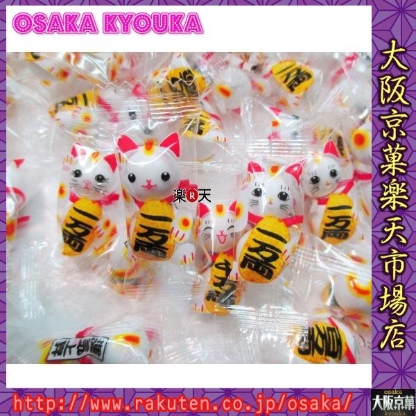 【メール便送料無料】大阪京菓ZRおかし企画 OE石井 125グラム【目安として2粒×約36個】招き猫柄 まねきねこのチョコレートボール【チョコ】〔481円〕×1袋 +税 【ma】