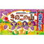 大阪京菓ZR2018年9月4日《火曜日》発売 明治 66G きのこの山 紫いも味 ×80個 +税 【送料無料(北海道・沖縄は別途送料)】【新1k】
