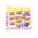 大阪京菓ZRバンダイ 13グラム 2020年シーズン □りんご味 アップル□ヒーリングっどプリキュアグミ ×11袋 +税 【ma】【メール便送料無料】
