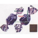 大阪京菓 ZRxピュアレ 2000グラム 生風ラムレーズンチョコ(ひねり)【チョコ】×1袋 +税 【x2fu】【送料無料(北海道・沖縄は別途送料)】