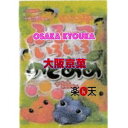 大阪京菓ZRアメハマ製菓 80GVふるーついろいろのどあめ〔107円〕×20個 +税 【1k】