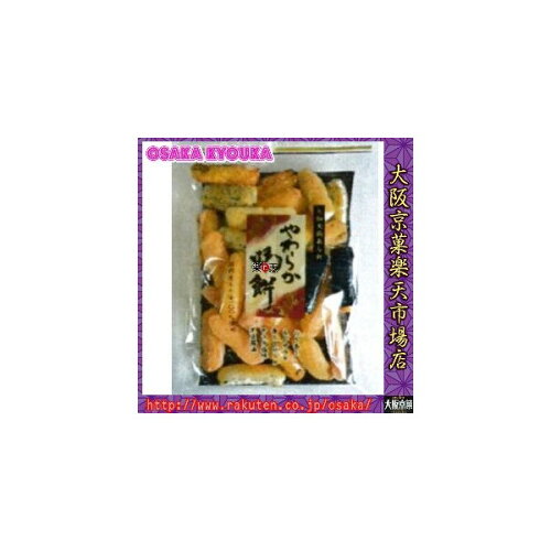 https://thumbnail.image.rakuten.co.jp/@0_mall/osaka/cabinet/c/112/4970267003914c.jpg?_ex=500x500