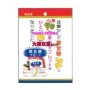 大阪京菓ZR黄金糖 40GS黄金糖タブレーノ梅のど飴〔105円〕×60個 +税【02P22Jul14】