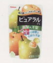 大阪京菓ZRカバヤ 50Gピュアラルグミ和梨&洋梨〔107円〕×96個 +税