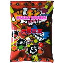 大阪京菓ZRキッコー 70Gドッキンばくだんキャンディ〔98円〕×20個 +税 【2k】