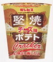 大阪京菓ZRギンビス 60G堅焼ポテトクラッカーチ