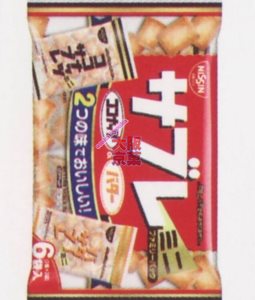 ㋞ZRVXR@240GTu~jt@~[pbNk342~l~12@+