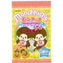 大阪京菓ZR北陸製菓 75G袋入りモンチッチバニラビスケット〔113円〕×20個 +税 【1k】 大阪京菓ZR北陸製菓 75G袋入りモンチッチバニラビスケット〔113円〕×20個 +税 【1k】